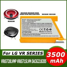 EAC62218202 VR64703LVMB VR7412RB Cameron Sino 리튬 이온 Bateria 용 새 업그레이드 로봇 진공 청소기 배터리 2600mAh/5000mAh, LG VR-3500mAh