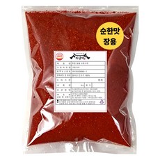 하남댁 안매운 고춧가루 고운입자 장용 어린이용, 1kg, 1개