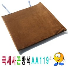 극세사 끈방석 의자방석 업소용 좌식쿠션 두부집