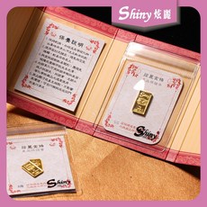 【炫麗】 炫麗咕咕金條5g 9999純金 附保證書 貓頭鷹招財金塊 黃金條塊 5克 5公克, 金
