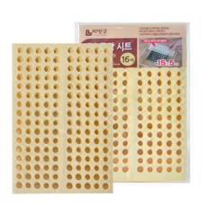 리빙굿 배수구망 시트 직사각 16p, 베이지