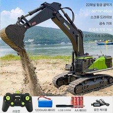 원격 제어 굴삭기 RC카 충전 엔지니어링 차량 장난감 기계 선물, D.스크류원격제어굴삭기