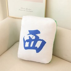 LUCKY SHOP 麻將抱枕 創意造型靠墊, 麻將抱枕( 西 )