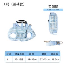 寵物外出包 多功能狗橫背包 小狗便攜斜挎貓包 輕便單肩包用品, 單肩款-邦迪藍-L碼【適用13-18斤】橫向穿戴呵護愛寵骨骼, 1個