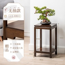 實木花架置物架，中式風格，40*40*74cm, 復古雙層小號花台