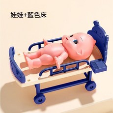 HIPPO 兒童醫療玩具套裝 模擬聽診器打針筒, 娃娃 藍色醫療床 單賣不發, 1套