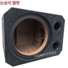서브우퍼 박스 차량용 12인치 앰프 스피커 거치대, 싱글 스피커, 범용, 15인치 눈꽃 벨벳 더블튜브 공기
