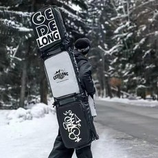 올원픽 스노우보드엣지백 숄더백 백팩 스노우보드, 1개, 레벨 1 바퀴 포함 조절가능 160cm