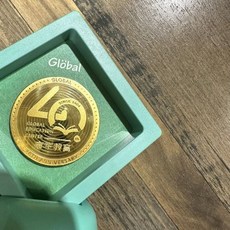 全球教育中心四十週年紀念幣 金色紀念品 教育收藏, 20個