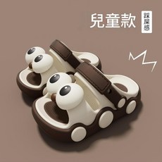 EVA兒童防滑涼拖鞋 踩屎感