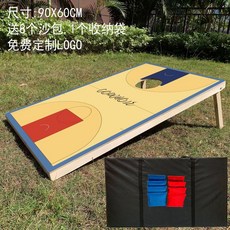 게임 콘홀 모래주머니 스포츠 콩주머니 야외 이벤트 게임 던지기, 1개, 0