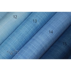 모시 조각 골라담기 39색상 15cm단위 - 규방공예 재료 조각보 한복원단, 15. 남색, 1개