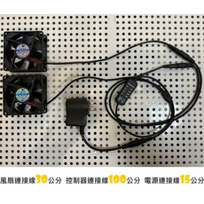 智能控制雨林缸排風扇排濕降溫除霧氣靜音風扇可定時生態缸爬寵缸單風扇雙風扇, 1個, 單一風扇, 單一風扇