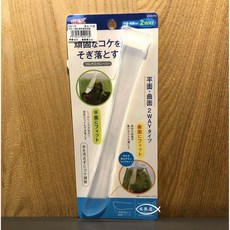 GEX 五味 小型缸兩用青苔刮板 潔刷 除藻 魚缸過濾 清潔無死角 QB-139, 1個