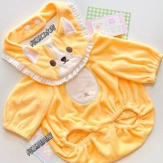 臺灣發貨-40cm一番賞體爬爬服套裝 坐體棉花娃娃睡衣服可愛百搭無屬性套裝