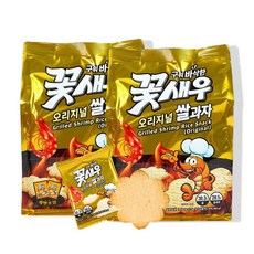 바삭하게 구워낸 꽃새우 쌀과자 7.5g 24개입 2개
