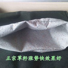식생 토낭 모래 포대 토사유출방지 산사태 씨거적 마대, 녹색 폴리에스터 씨앗 주머니 40cmx80cm, 1개