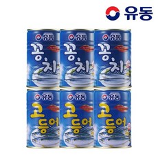 유동 꽁치 400g x3개 +고등어 400g x3개, 6개