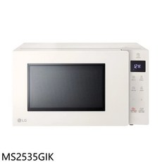 LG MS2535GIK 微波爐，多種烹調模式，快速解凍，簡約設計，輕鬆烹飪各式美食