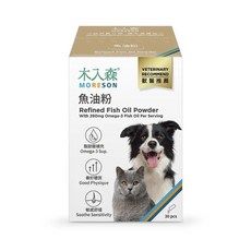 MORESON 木入森 貓咪護膚亮毛犬貓魚油粉，Omega-3滋養亮毛，犬貓適用，告別皮膚乾燥搔癢, 1個, 綜合營養補充品, 15份