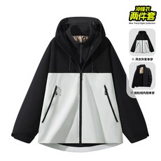 三合一冬季戶外防水防刮透氣登山情侶搖粒絨內膽沖鋒衣外套 短款保暖棉服