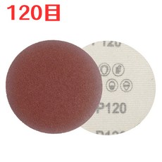 5吋電動清潔刷 拋光海綿 電鑽刷頭 5吋打蠟海綿 電鑽打蠟, 1個, 5寸植絨砂紙120目【10片】