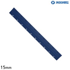 쥬쥬스토어 Probind Strip 제본스트립 20개입 15mm 파란색 제본철 바인더클립, 1개
