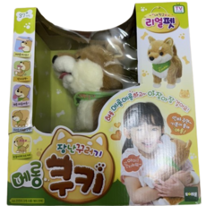 토이트론 장난꾸러기 메롱 동물인형, 30cm, 쿠키, 1개