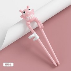 bbet 兒童虎口訓練筷 含收納盒, 粉色練習筷, 1套