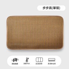 冰絲涼席枕巾 白玉單裝, 30CM×50CM 單個裝 步步高 古藤枕片