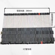 多曲面取形器斜口圓管可任意拼接拆卸萬能異形三通多功能弧形管工, 多功能取型器（0-3寸都可用）