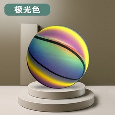 AURORA 靜音籃球, 1個, 極光色靜音籃球,三號單球18CM左右 0-3嵗