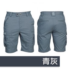 戶外趣 男款夏季輕量多口袋防潑水抗曬短褲