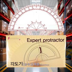 교수용 분도기 1개입 60cm 학용품 교구 교사용품 학원준비물 건축가용 도형그리기