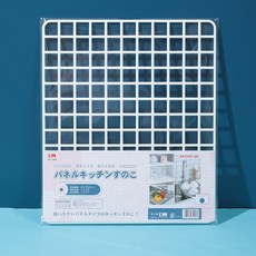 廚房水槽洗菜盆塑料瀝水網架洗碗池過濾器筐水漏漏水池網籃漏網, 1個, 貨號1046