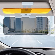운전석 선바이저 눈부심방지 차량용 차광판 라이트눈부심방지 빛차단막 빗길눈부심차단 하이빔차단 눈길눈부심차단 햇빛차단 빗길눈부심방지 햇빛가림막 선바이저설치 선글라스대용+모티브코리아Sh