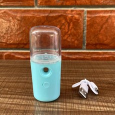 台中現貨 補水儀 美容注氧儀 無線噴槍 奈米噴霧 高壓噴霧 補水器 美容儀器, 藍色