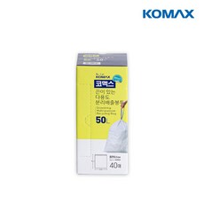 코멕스 끈이 있는 다용도 분리배출봉투 50L 40매, 1개
