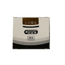 長益鋼筆 日本 白金 platinum 卡式墨水 pgs-40 歐規, 1個, 黑, 黑
