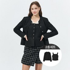 리베레츠클래식크롭트위드자켓조끼2종세트 740923