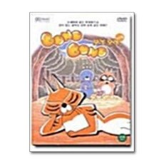 [봄 2-1-3][중고-중] 보노 보노 Vol.5, DVD 애니 (DVD Ani)