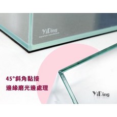 YiDing 亿鼎 45度 60*30*30 超白玻璃側濾缸【貓的水族 貓水族】, 1個