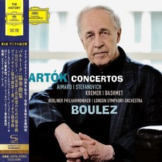 (수입SHM-CD) Pierre Boulez - Bartok: Concertos (바르톡: 비올라 협주곡/ 바이올린 협주곡 1번)