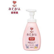 arau.愛樂寶 純質粹溫和沐浴慕斯 550ml 日本製 無添加植物精油配方, 1個