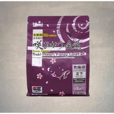 사키 히카리 골드피쉬 발색용 난주 유금 오란다 금붕어 침강성, 1개, 1kg