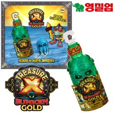 [영실업] 트레져X 해적 헌터, 1개