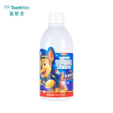 齒妍堂 Toothfilm 兒童防蛀修護漱口水 300g (含氟), 1個, 葡萄