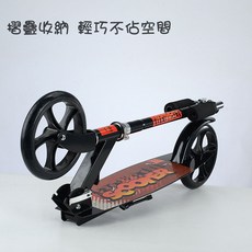 淘氣寶貝 1266 摺疊輕巧滑板車，加大輪子加寬踏板，PU輪兒童滑板車，聖誕節禮物首選, 黑色, 1個