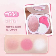 戈戈舞 gogotales 微醺時刻腮紅高光粉盤 粉嫩韓系 水光肌, 1個