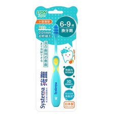 LION 獅王 細潔兒童專業護理牙刷 0-8月 2-6歲 6-9歲 日本製造 幼童牙刷 軟毛牙刷 5396 兒童牙刷, 1個, 藍色 /6-9歲/ 5389